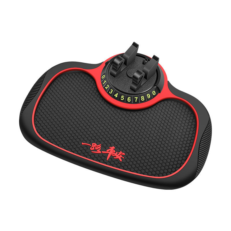 FunGrip Anti-Slip Dashboard Mat